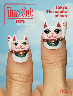 ORIGINAL Inc.のプレスリリース画像5