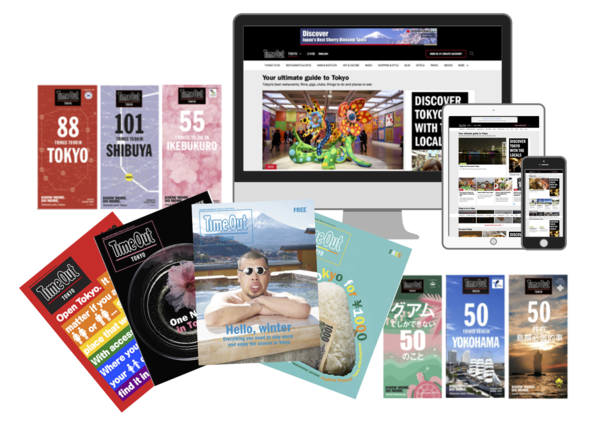 ORIGINAL Inc.のプレスリリース画像9