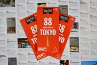 ORIGINAL Inc.のプレスリリース画像1