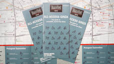 ORIGINAL Inc.のプレスリリース画像3