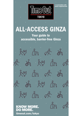 ORIGINAL Inc.のプレスリリース