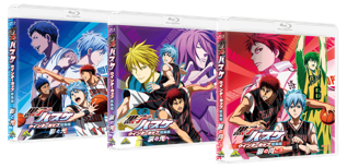 ソフトバンクグループ株式会社のプレスリリース画像6