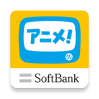 ソフトバンクグループ株式会社のプレスリリース画像9