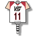 ソフトバンクグループ株式会社のプレスリリース画像3