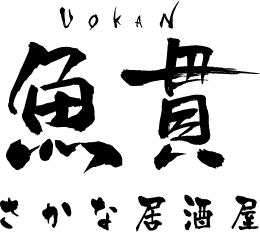 クマガイコーポレーション株式会社のプレスリリース画像1