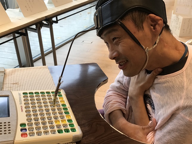 Tsugumi Art Worksのプレスリリース画像1