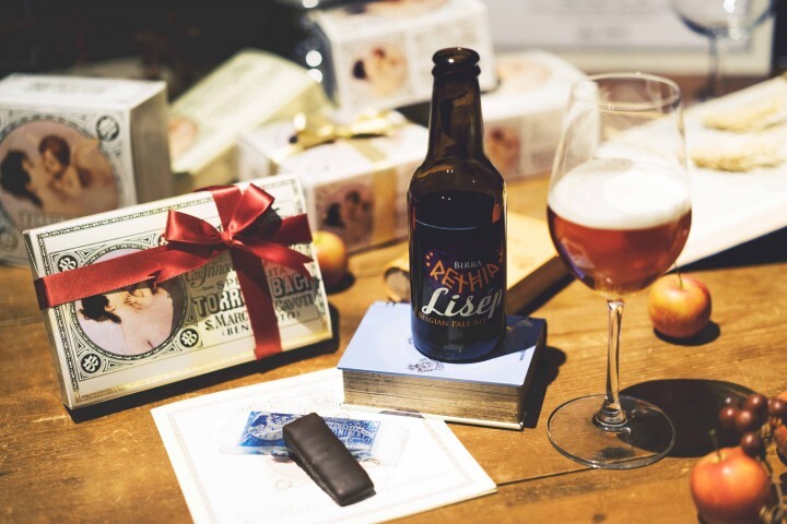 バーチ株式会社のプレスリリース画像1