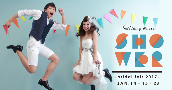 株式会社デコルテのプレスリリース画像1