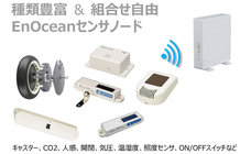 株式会社ユーエイのプレスリリース画像5
