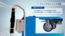 株式会社ユーエイのプレスリリース画像1