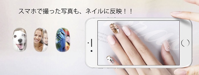 株式会社リンクカンパニーのプレスリリース画像2