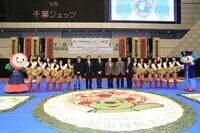 株式会社横浜ビー・コルセアーズのプレスリリース画像2