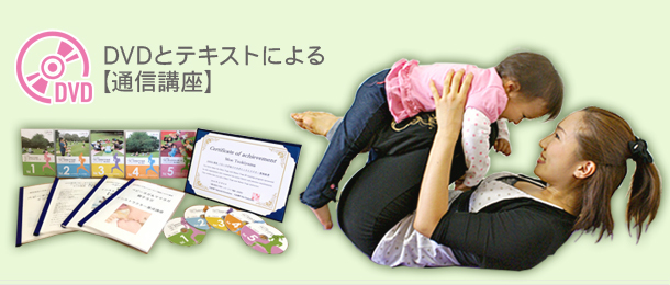 一般社団法人日本ハッピーライフ協会(JAHA)のプレスリリース画像1