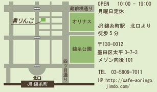 チームミゾタのプレスリリース画像2