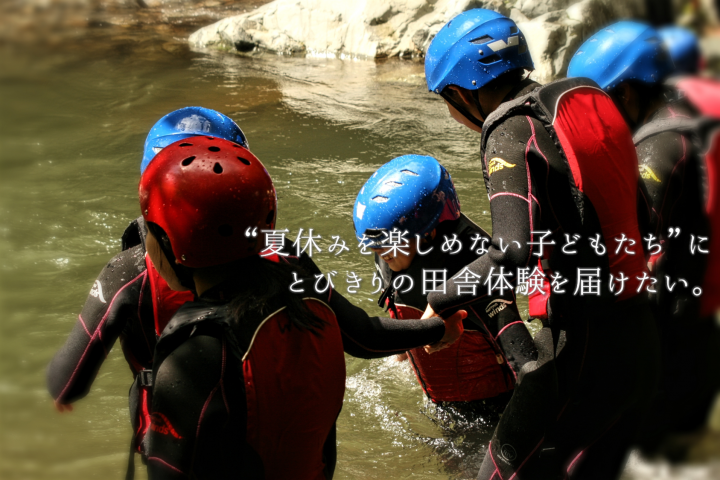 認定特定非営利活動法人育て上げネットのプレスリリース画像1