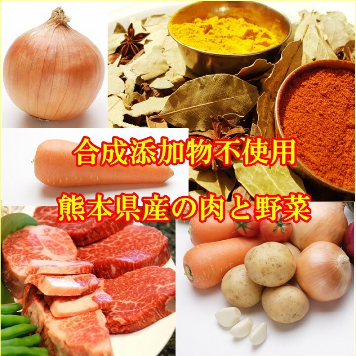 食べるクマモトのプレスリリース画像3