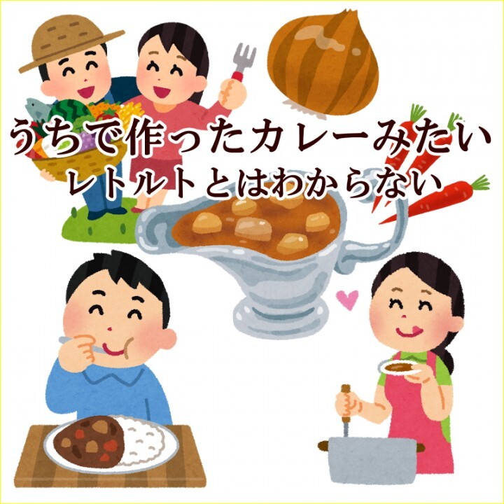 食べるクマモトのプレスリリース画像5