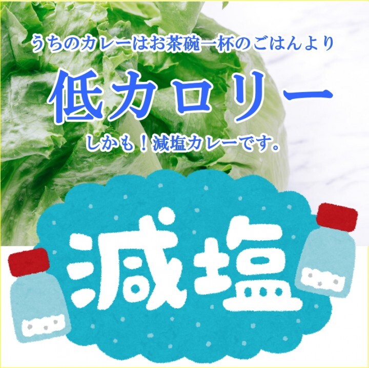 食べるクマモトのプレスリリース画像4