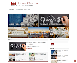 GAIA株式会社のプレスリリース画像4