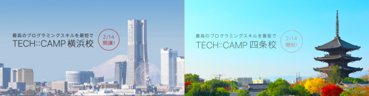 株式会社divのプレスリリース画像1