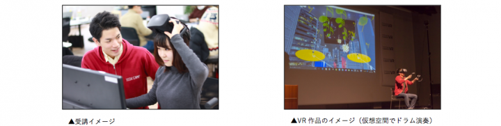 株式会社divのプレスリリース画像1