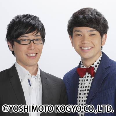 富士急行株式会社のプレスリリース画像7