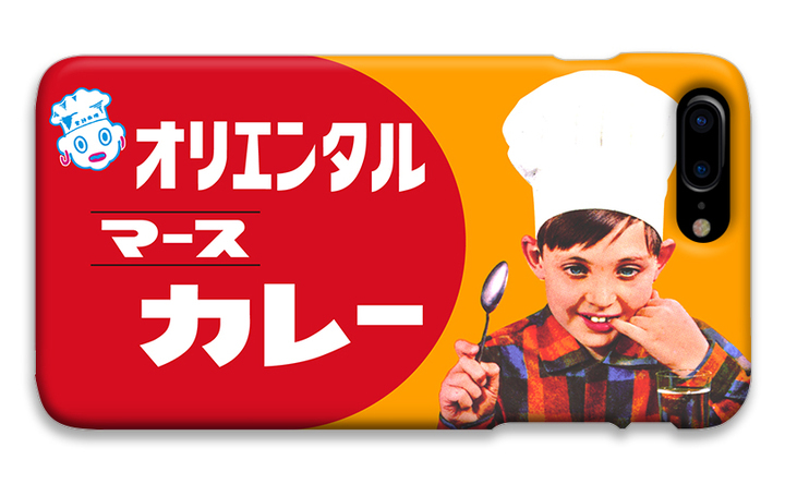 株式会社セブンネットショッピングのプレスリリース画像8