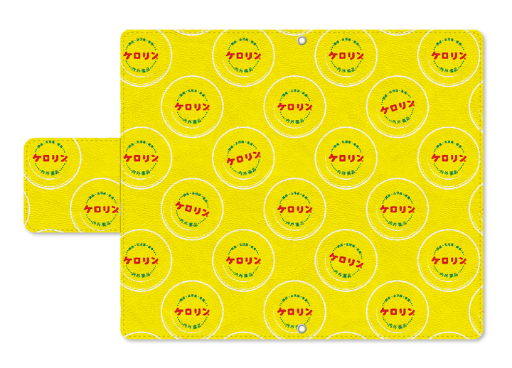 株式会社セブンネットショッピングのプレスリリース画像3