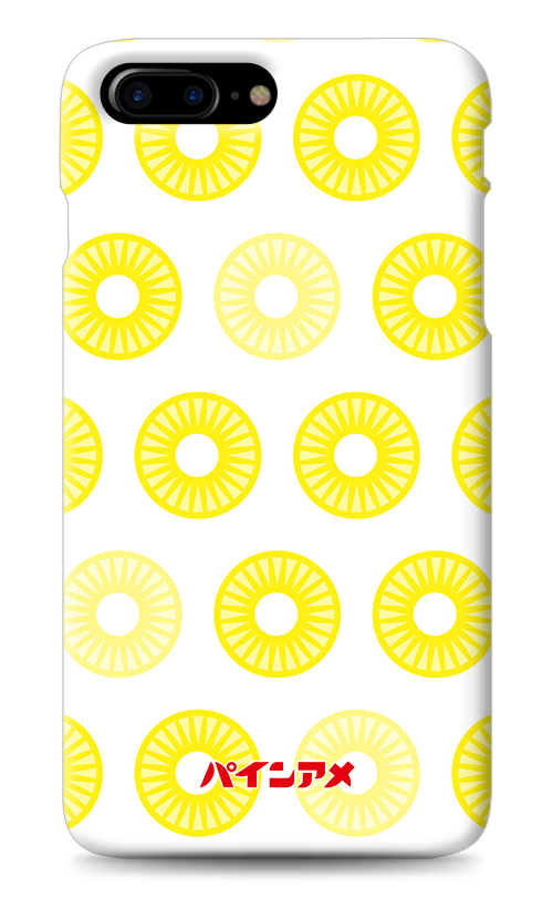 株式会社セブンネットショッピングのプレスリリース画像6