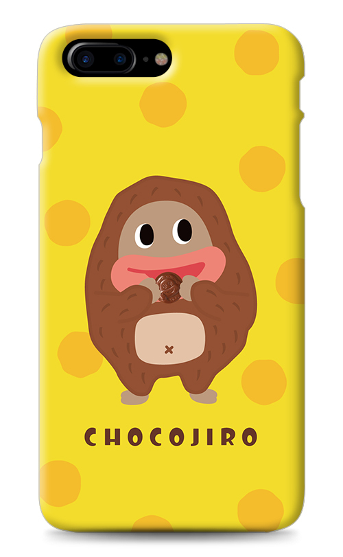 株式会社セブンネットショッピングのプレスリリース画像2