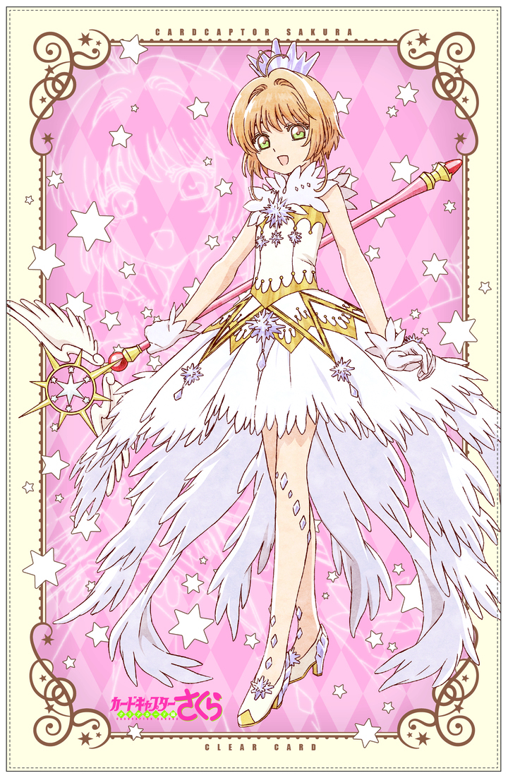 株式会社セブンネットショッピングのプレスリリース画像6