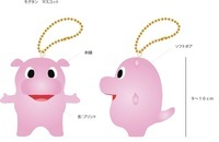 株式会社セブンネットショッピングのプレスリリース画像2