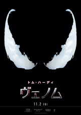 株式会社セブンネットショッピングのプレスリリース画像6