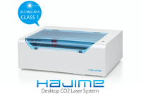 オーレーザー株式会社のプレスリリース