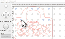 オーレーザー株式会社のプレスリリース画像3