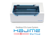 オーレーザー株式会社のプレスリリース画像1