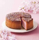 株式会社ヨックモックのプレスリリース