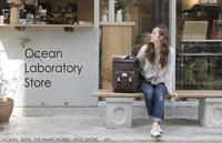 株式会社OCEANのプレスリリース