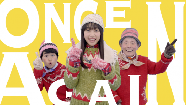 大東建託株式会社のプレスリリース画像5