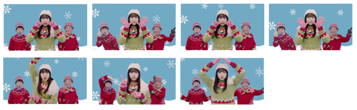 大東建託株式会社のプレスリリース画像7