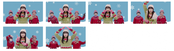 大東建託株式会社のプレスリリース画像6