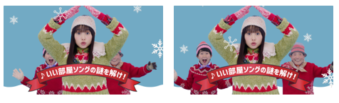 大東建託株式会社のプレスリリース画像4