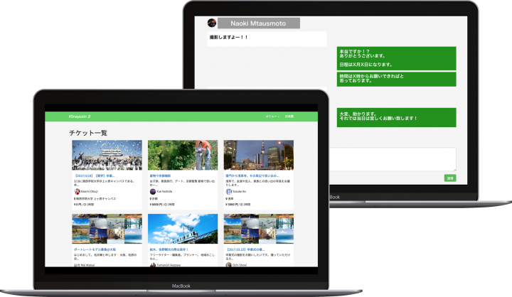 株式会社Caratのプレスリリース