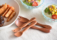 有限会社籐芸のプレスリリース画像1