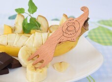 有限会社籐芸のプレスリリース画像1