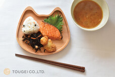 有限会社籐芸のプレスリリース画像1