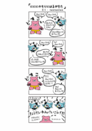 合同会社222artsのプレスリリース画像1