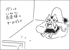 合同会社222artsのプレスリリース画像1