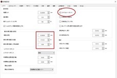 日本3Dプリンター株式会社のプレスリリース画像1
