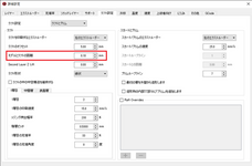 日本3Dプリンター株式会社のプレスリリース画像9